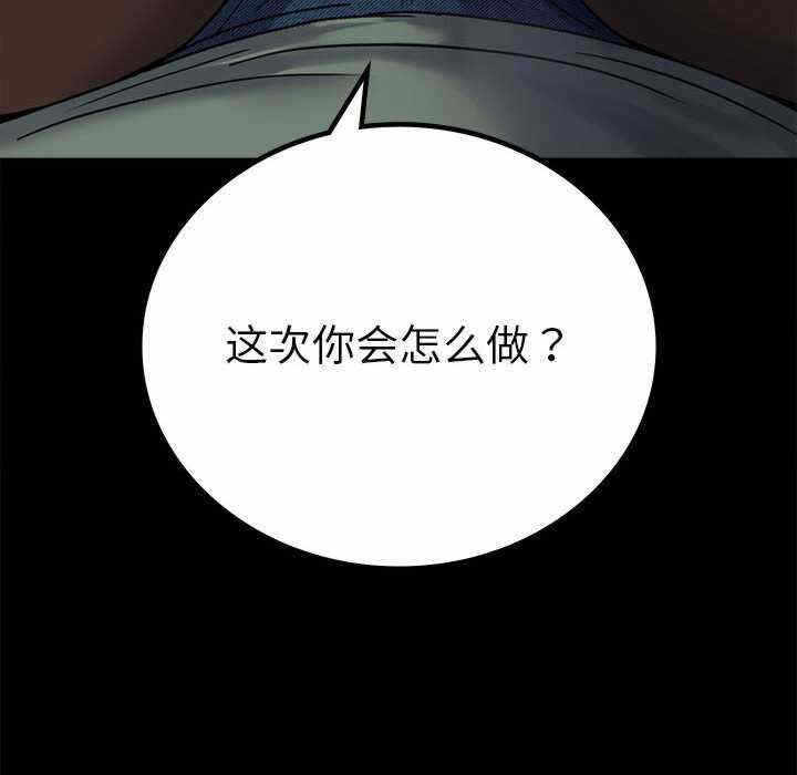 第131张