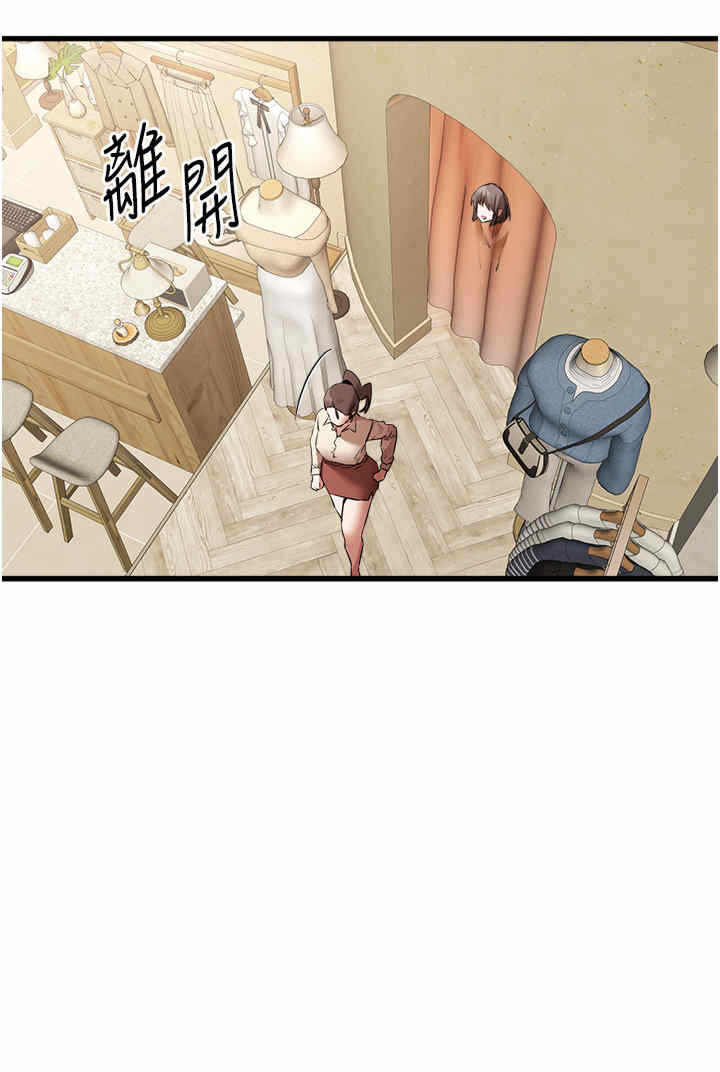 第39张
