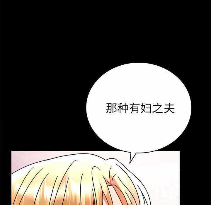 第137张