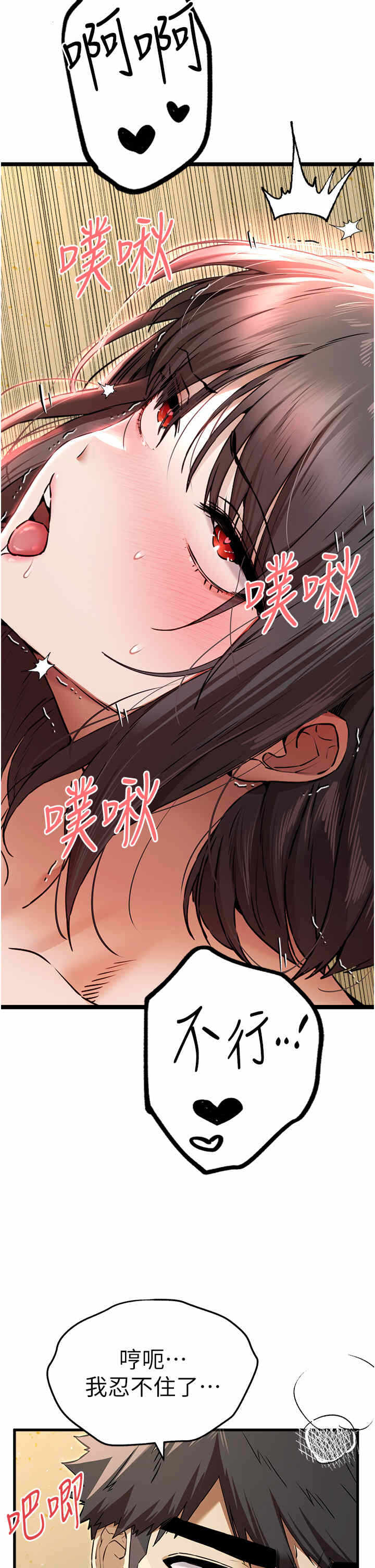 第43张