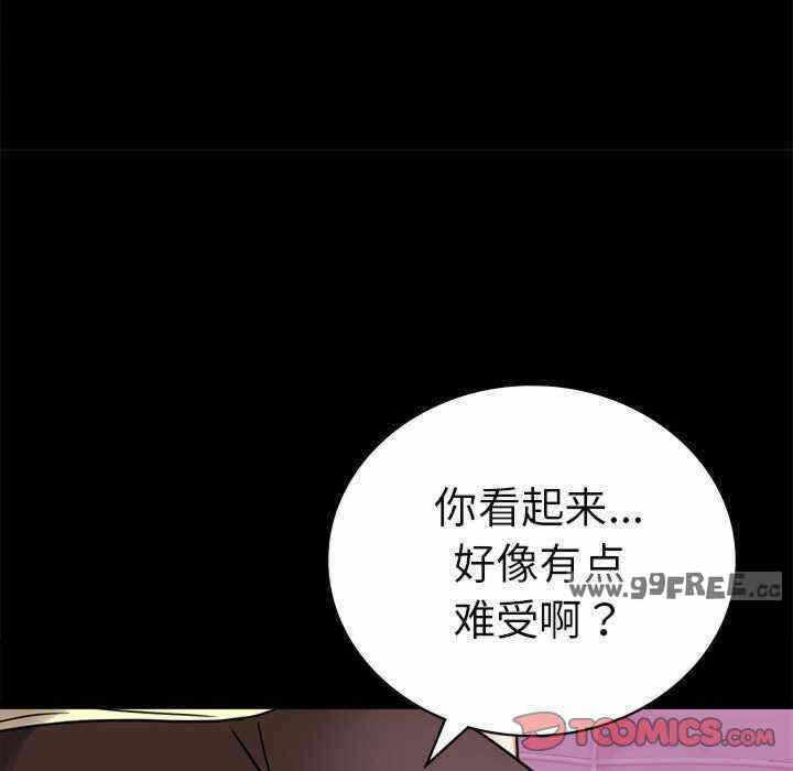第147张