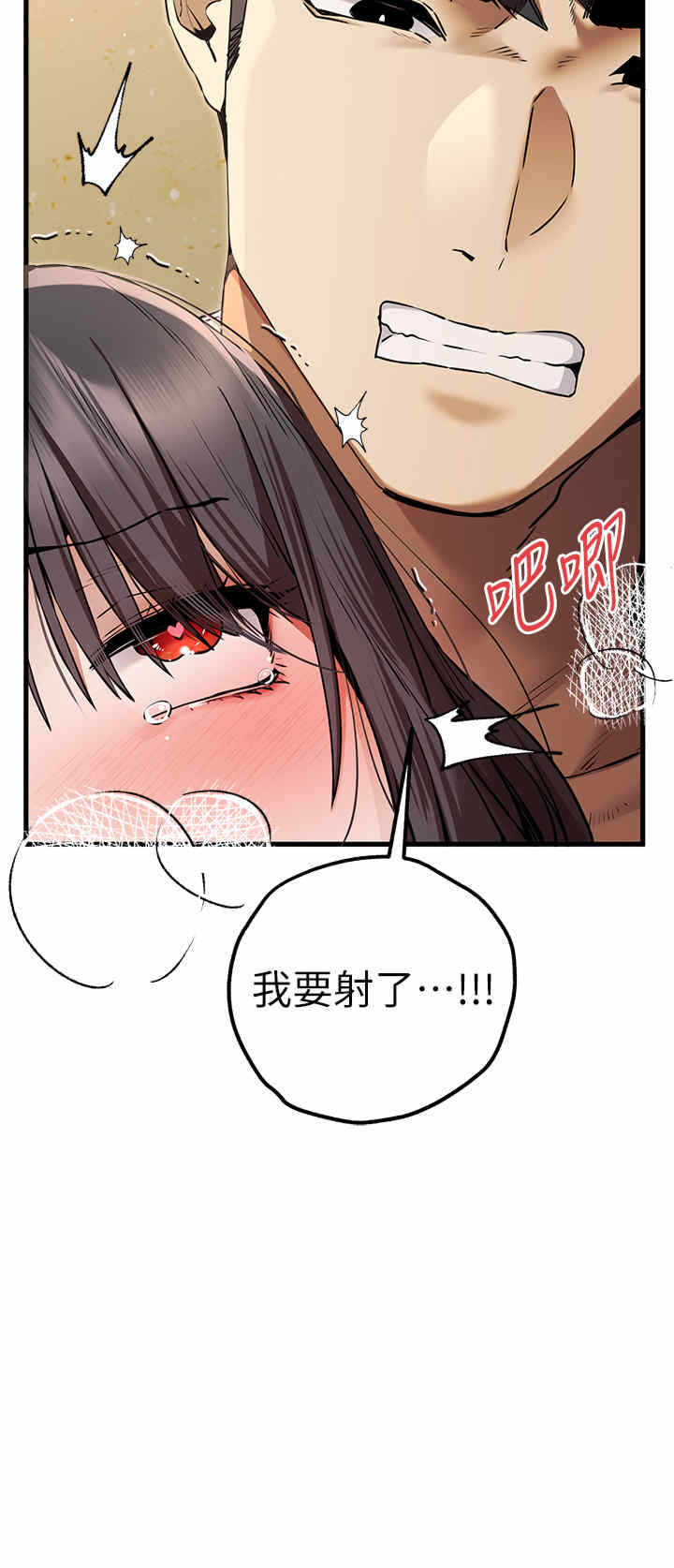 第44张