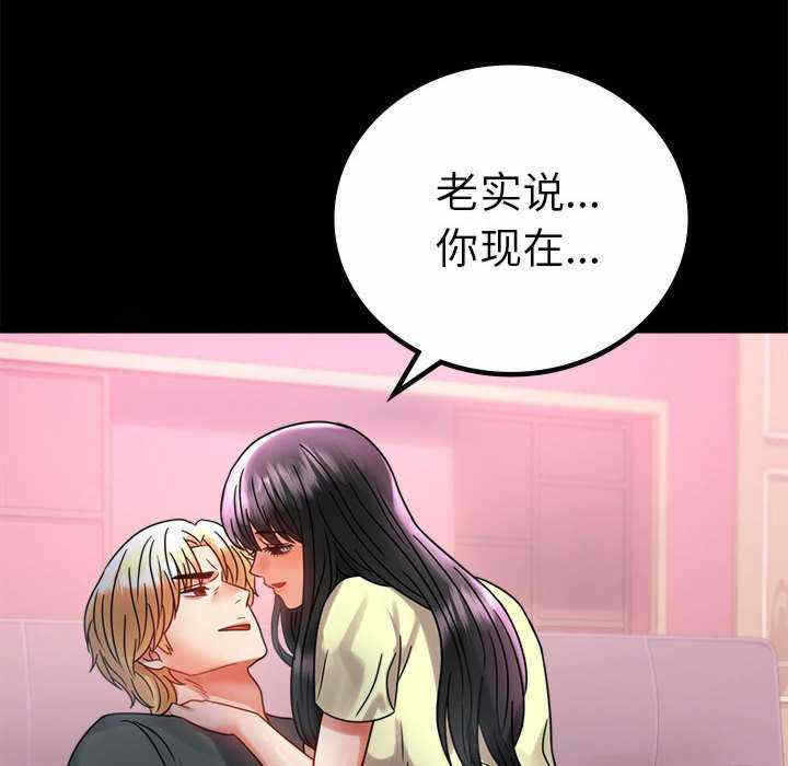 第153张