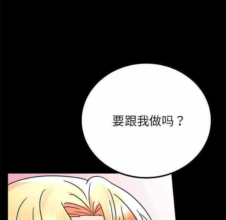 第160张