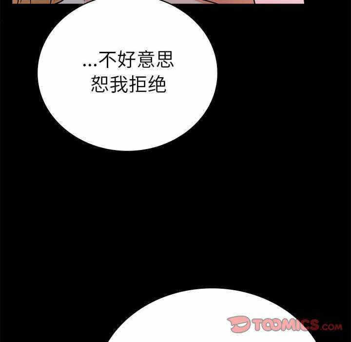第165张