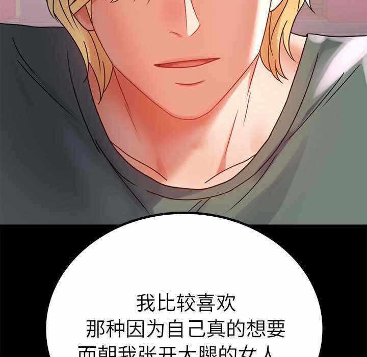 第172张