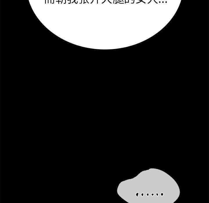 第174张