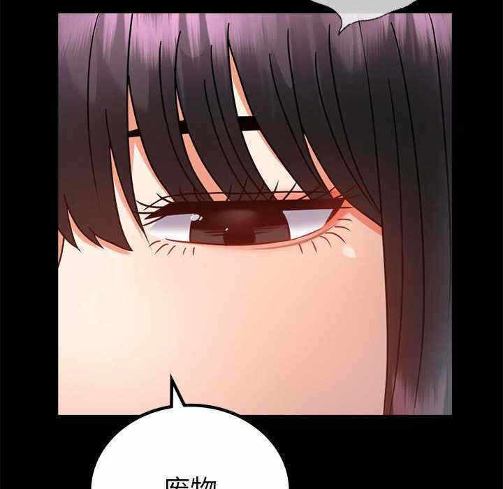 第3张