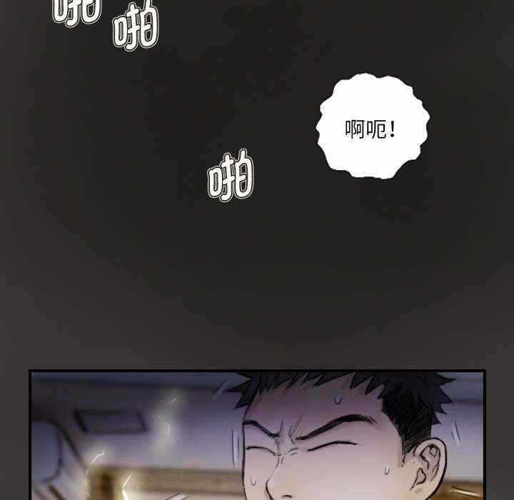 第23张