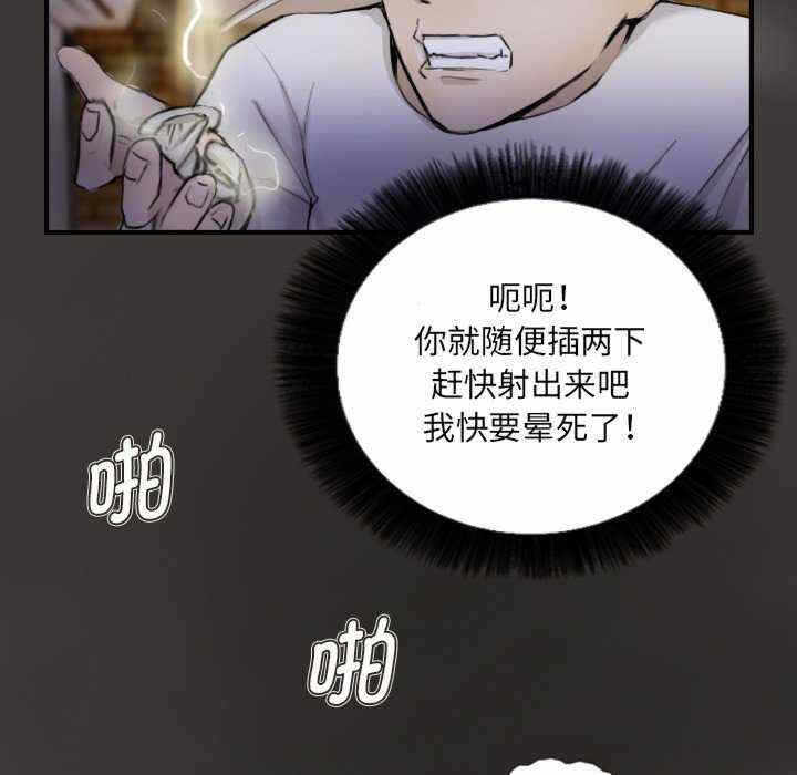 第24张