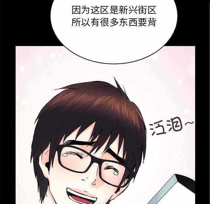 第40张