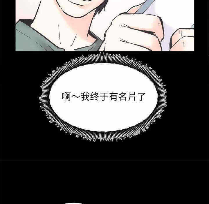 第42张