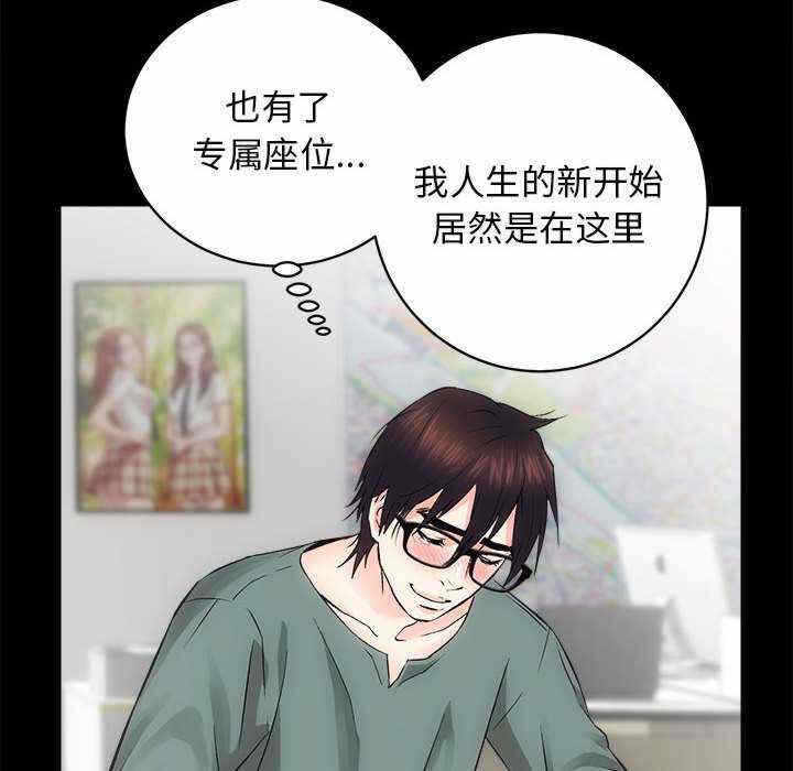第44张