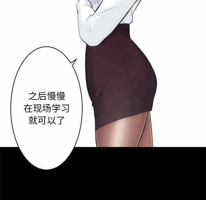 第50张