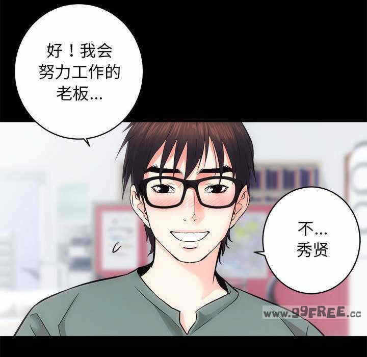 第52张
