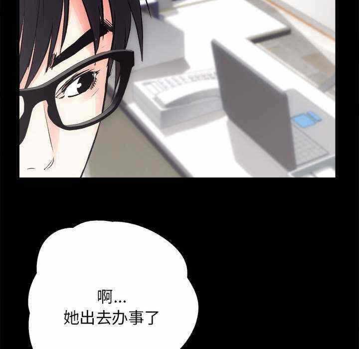 第55张