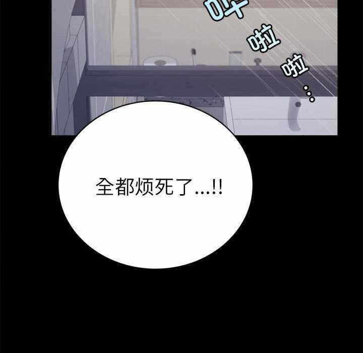 第53张