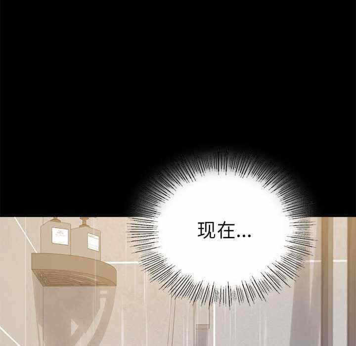 第54张