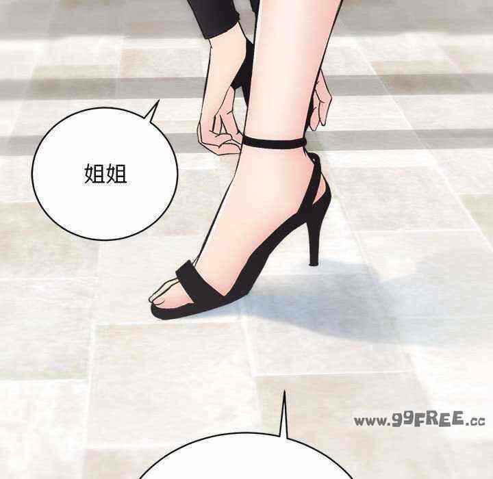 第68张