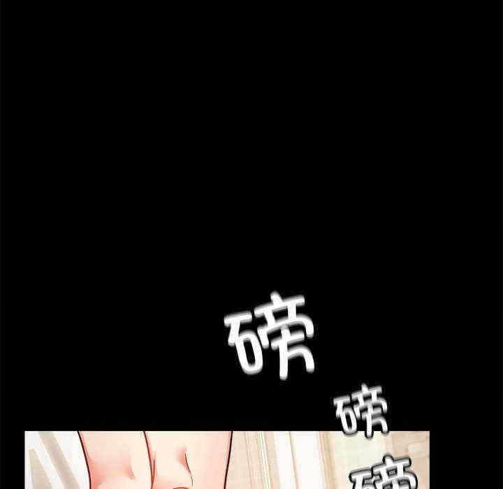 第67张
