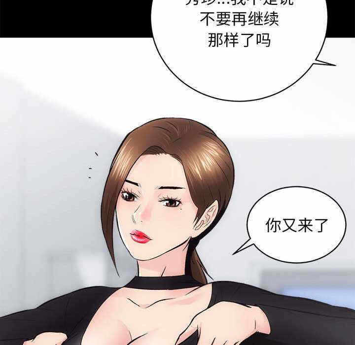 第72张