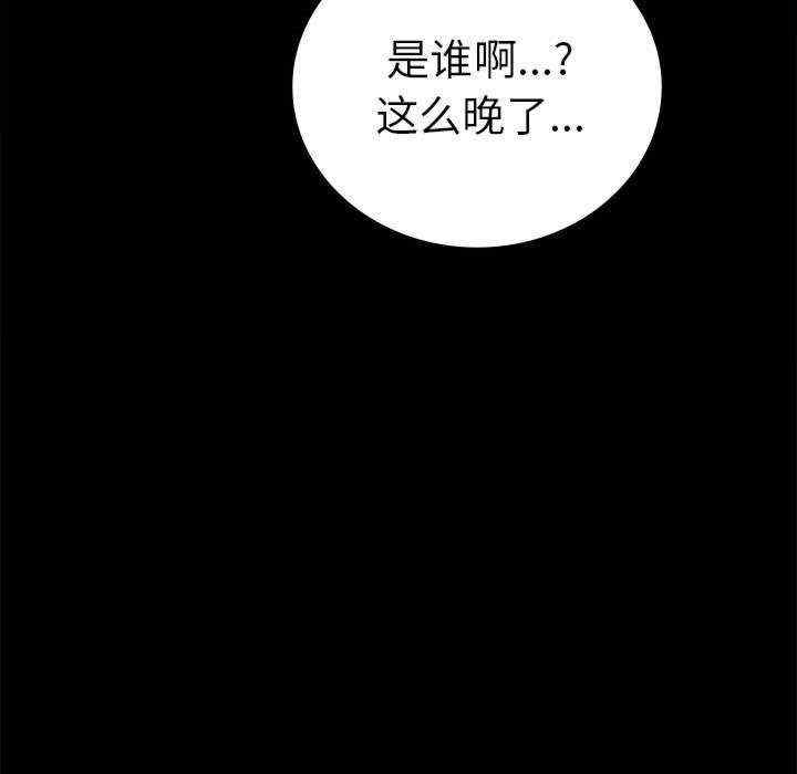 第70张