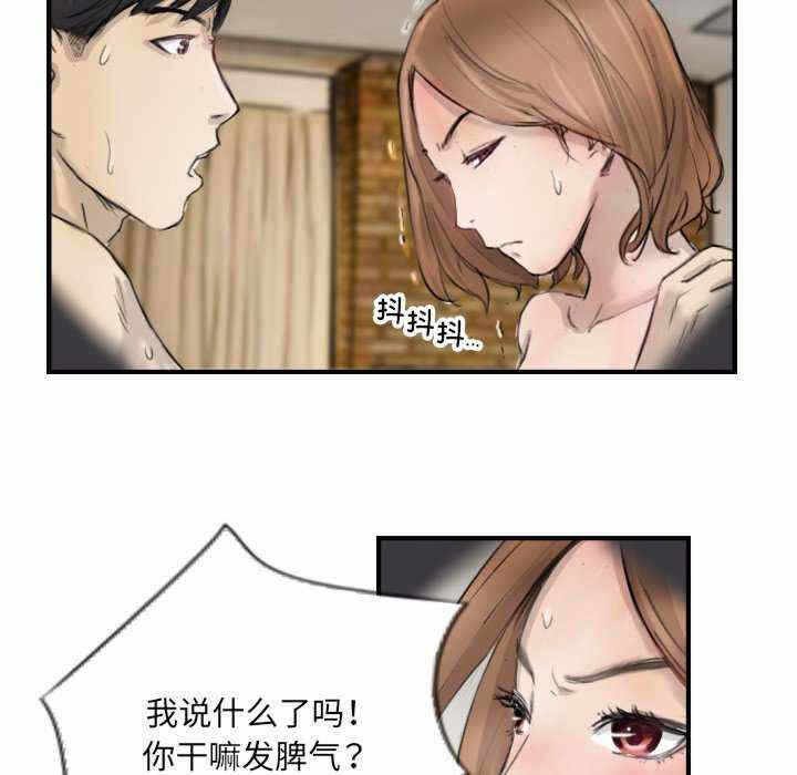 第40张