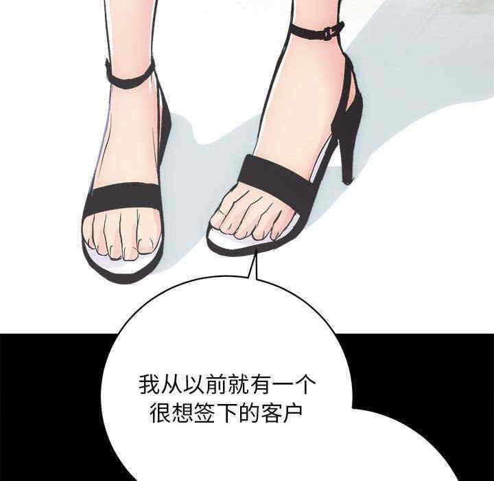 第78张