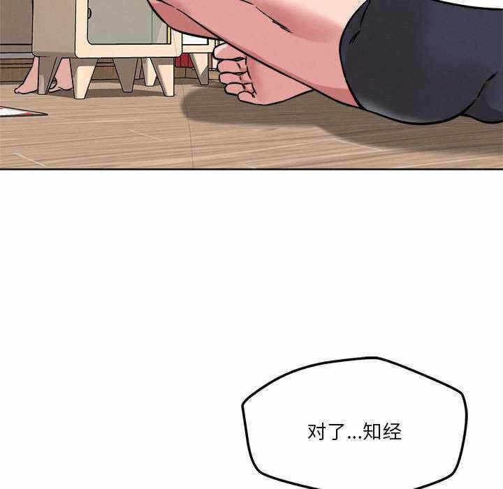 第40张