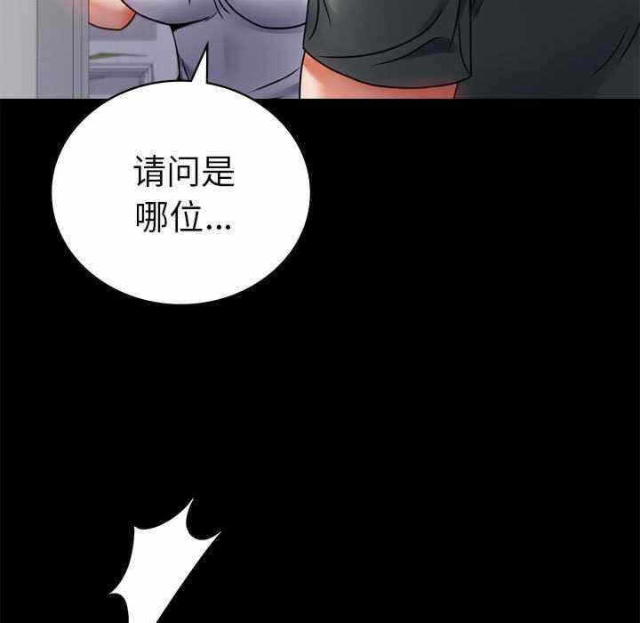 第74张