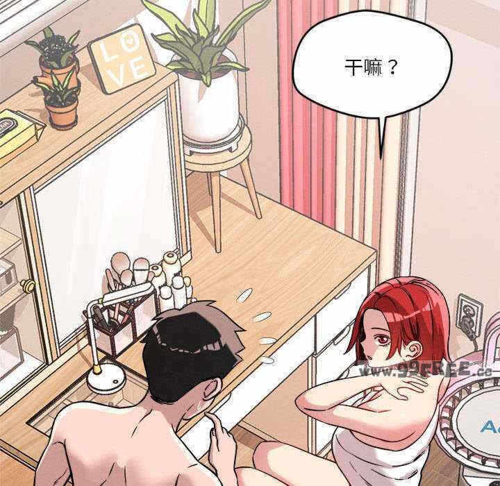 第46张