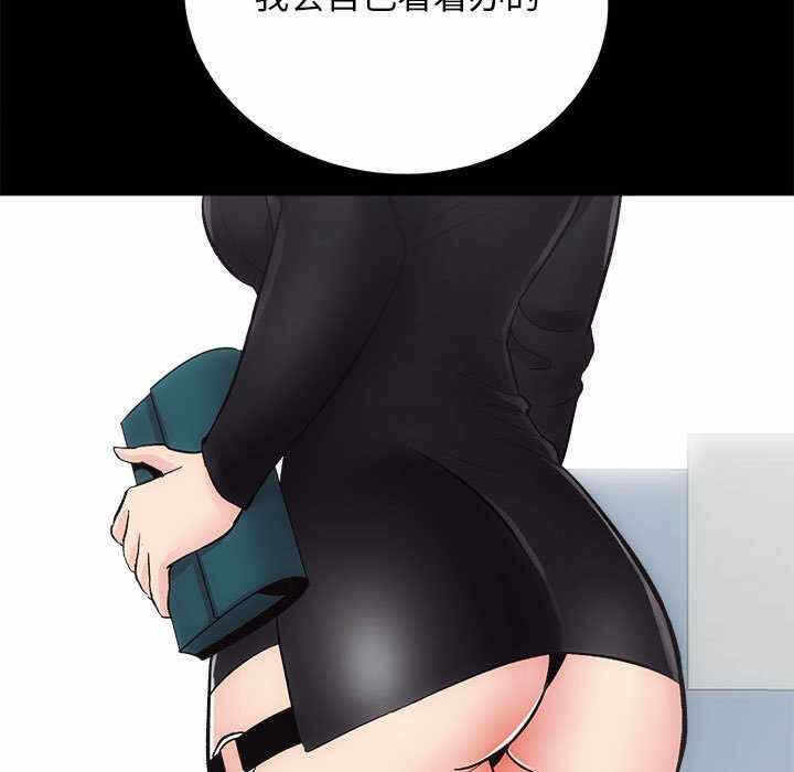 第86张