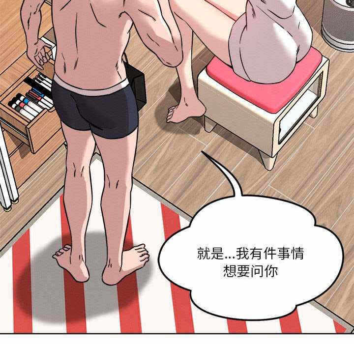 第47张