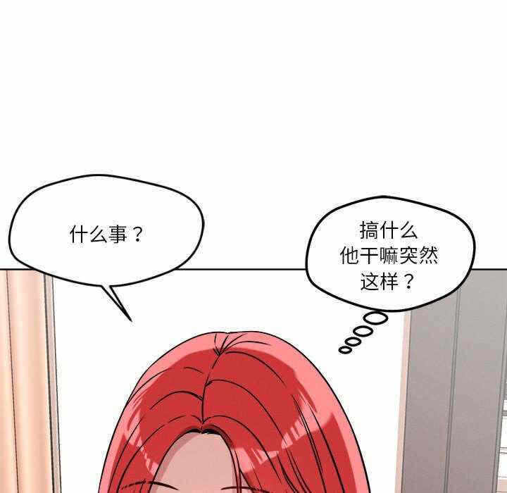 第49张