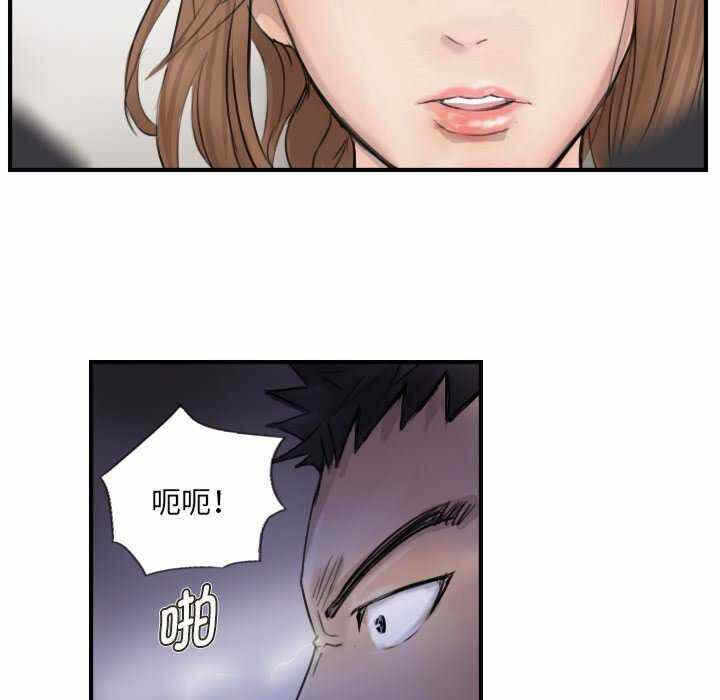 第44张