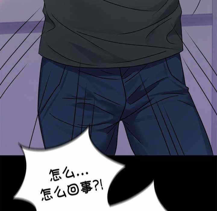 第85张