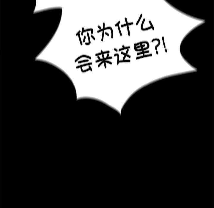 第86张