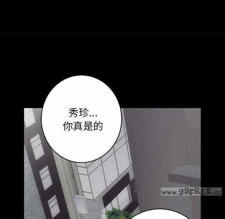 第92张