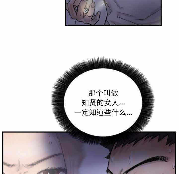 第46张