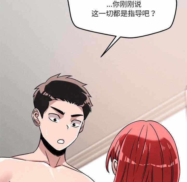 第55张