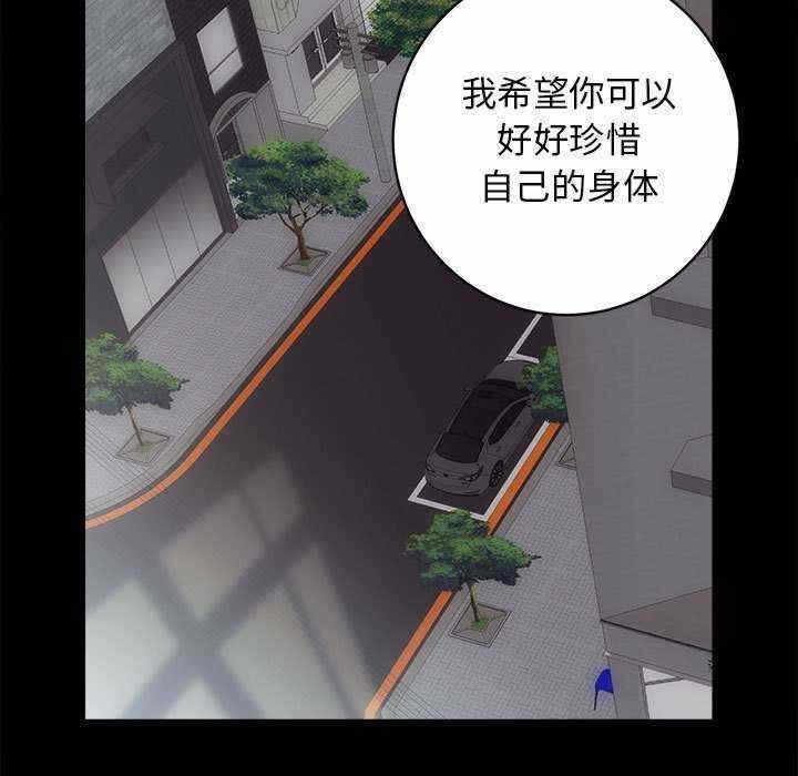 第94张
