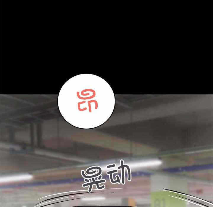 第96张