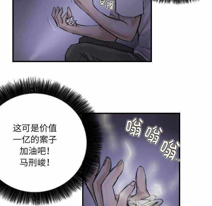 第48张