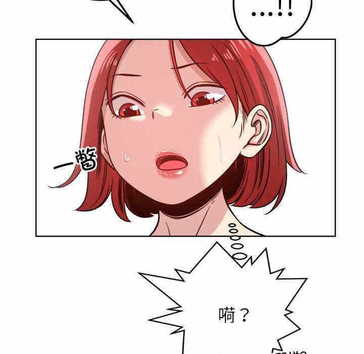 第64张