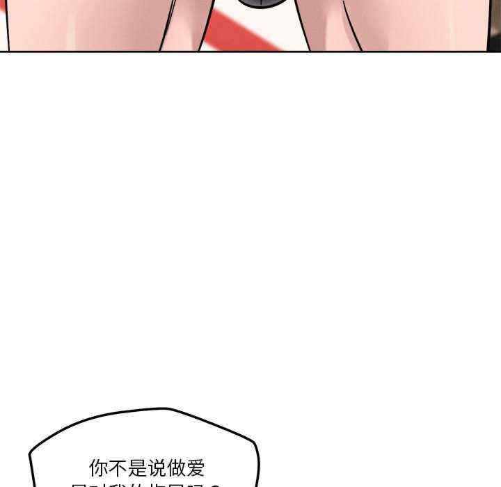 第68张