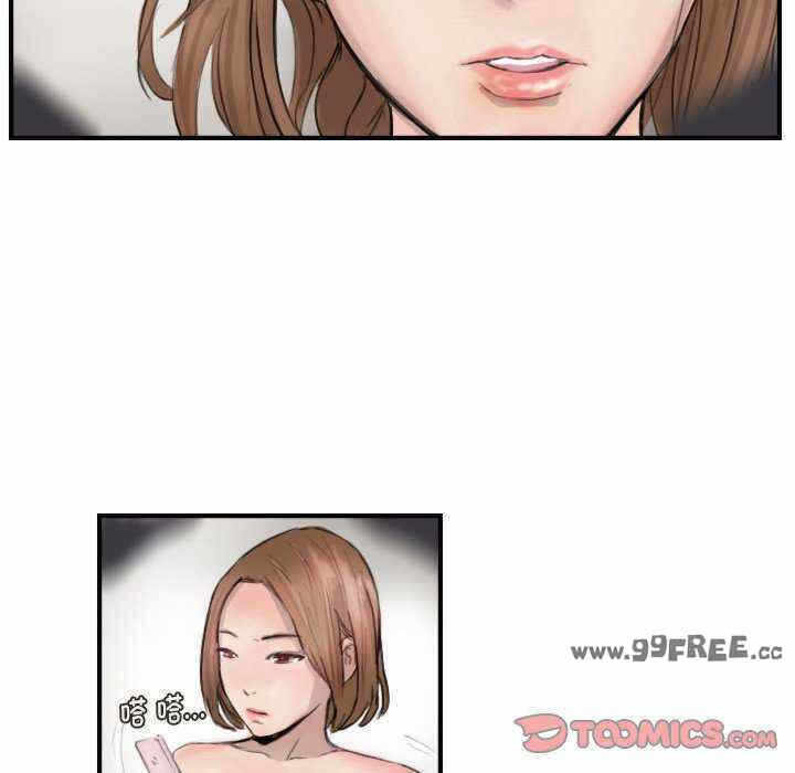 第50张