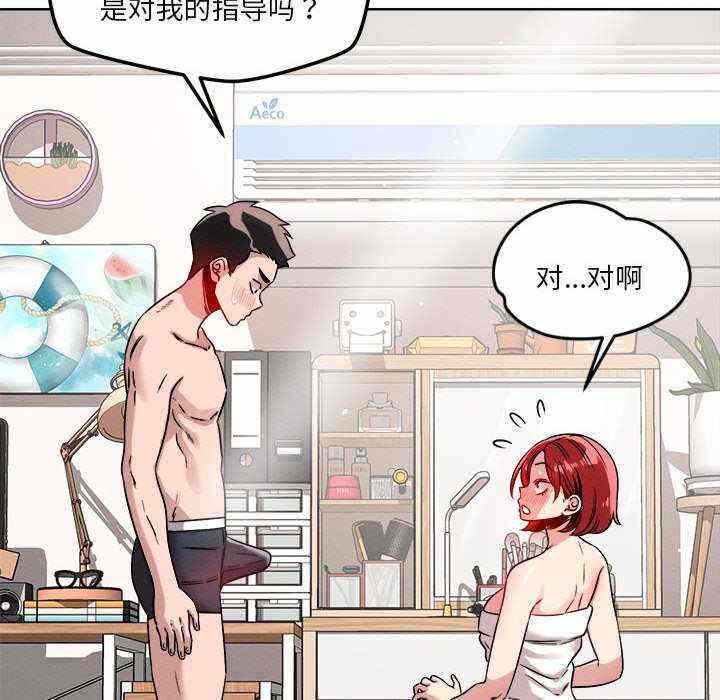 第70张