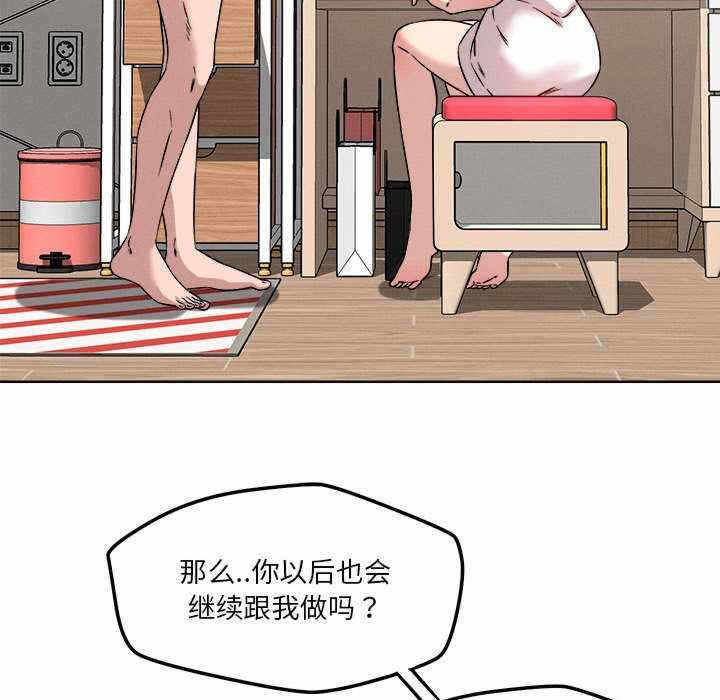 第72张