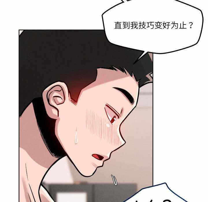 第74张
