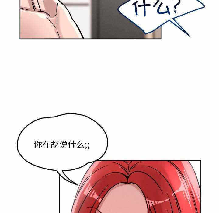 第75张